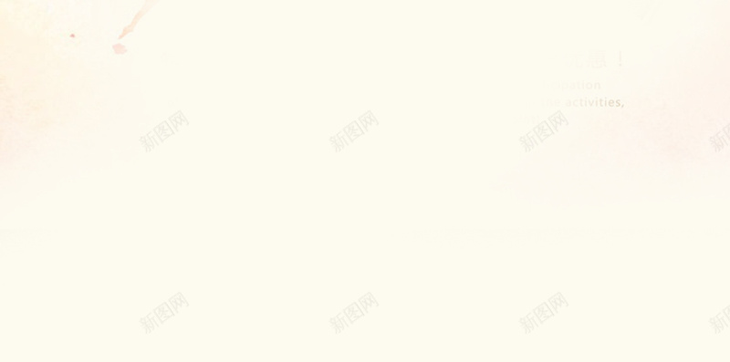 彩色太阳伞51劳动节H5背景素材jpg设计背景_新图网 https://ixintu.com 劳动节 小清新 51 简约 素材 H5背景 51劳动节背景 红军起义 元素 彩色 劳动 促销活动