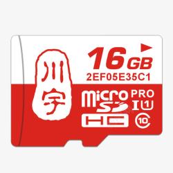 内存卡淘宝16GB16GB红色TF卡高清图片