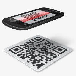 代码QR电子商务与商业图标png_新图网 https://ixintu.com Code QR qr 代码