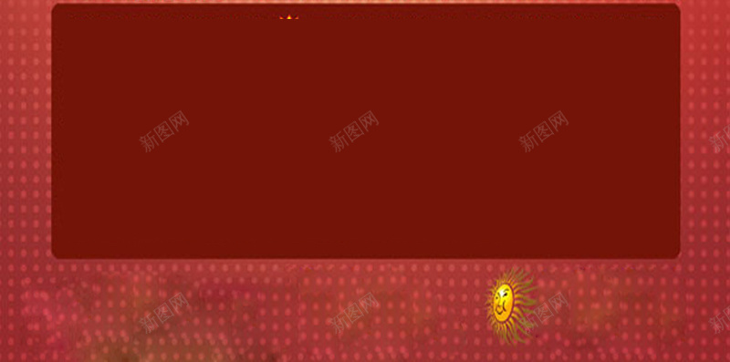 感恩节H5海报素材jpg设计背景_新图网 https://ixintu.com 感恩节 紫色 红色 陪伴 陪伴关怀 黄色
