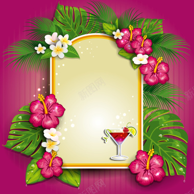 热带花卉装饰酒水单矢量背景背景
