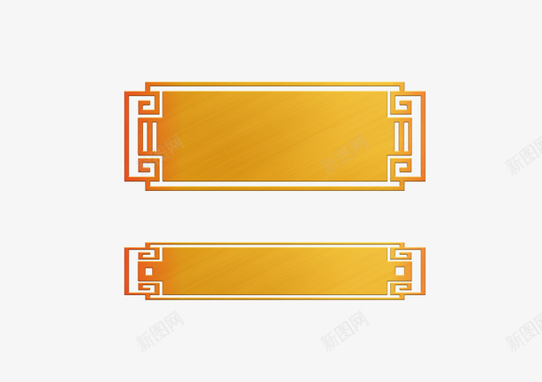 边框中式边框复古边框中剪纸边框png免抠素材_新图网 https://ixintu.com 中式边框 剪纸边框 复古边框 边框