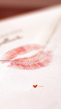 红色唇印浪漫情人节主题H5背景背景