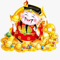 中国农历春节元宝财神素材