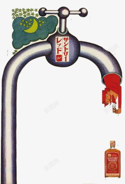 创意海报水龙头小人与酒psd免抠素材_新图网 https://ixintu.com 创意海报设计 卡通手绘 水龙头 酒