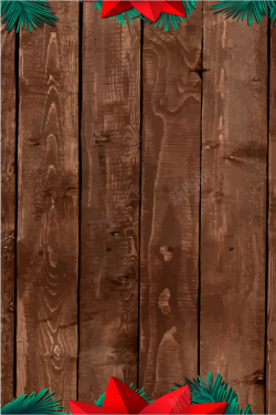 纹理树木户外木板木条纹质感海报高清图片