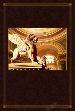 欧式室内礼堂石狮背景背景