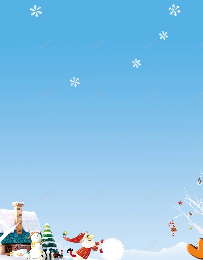 清新卡通手绘蓝色圣诞节海报背景psd设计背景_新图网 https://ixintu.com 圣诞节 卡通 手绘 清新 蓝色 雪花 圣诞老人 雪人 海报 背景