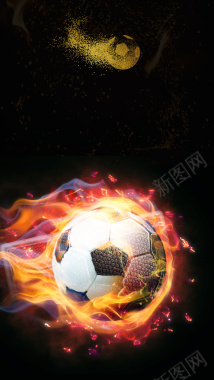 足球友谊赛海报手机配图背景