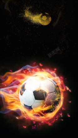 世界杯决赛足球友谊赛海报手机配图高清图片