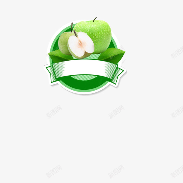 绿色青苹果框png免抠素材_新图网 https://ixintu.com 绿色 苹果 边框 圆
