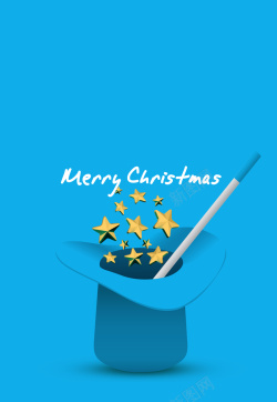 魔术海报设计圣诞节魔法魔术帽蓝色简约海报背景高清图片