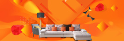 房屋装修设计简约沙发促销几何橙色banner高清图片