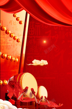 大气广告新春红色大气党建海报高清图片