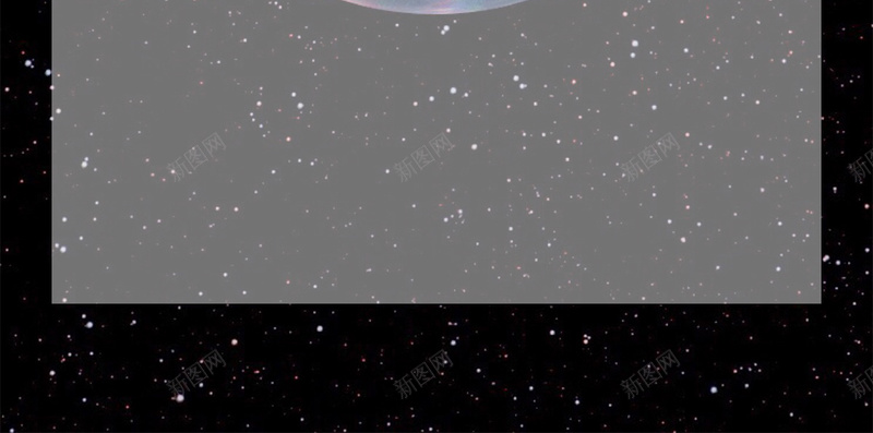 唯美星球科技星空背景jpg设计背景_新图网 https://ixintu.com h5 唯美 彩色 星球 科技 绚丽 背景 黑色