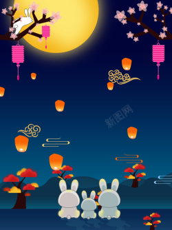 中秋国庆背景灯笼月亮兔子素材
