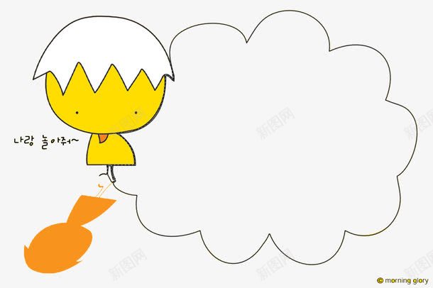 小黄鸡背景png免抠素材_新图网 https://ixintu.com 卡通动物 对话框 小黄鸡 黄色
