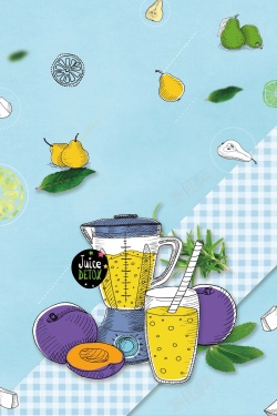 冰凉橙汁图片手绘清新夏日酷饮促销宣传海报背景高清图片