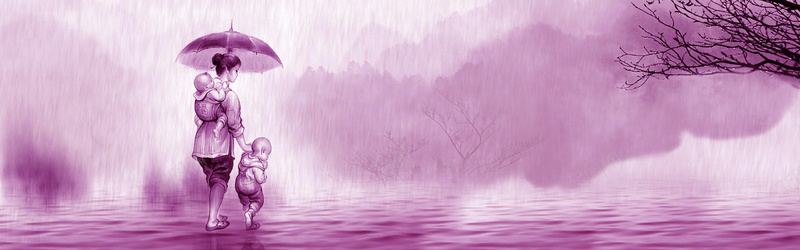 中国风母亲孩子背景jpg设计背景_新图网 https://ixintu.com 中国风 母亲 孩子 雨伞 下雨 海报banner