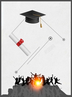 纪念逝去的毕业季致青春毕业季海报设计背景模板高清图片
