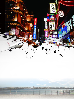 首尔夜景韩国首尔旅游旅行社海报背景素材高清图片