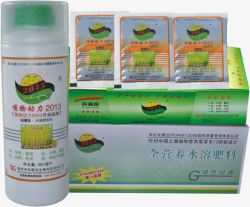 水稻增产药素材