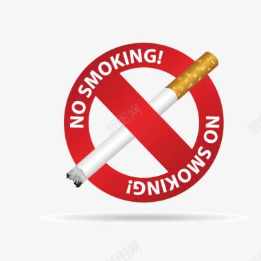 吸烟禁止吸烟健康禁止标示图标图标