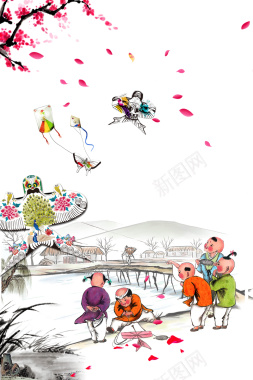 风筝节中国风海报背景背景