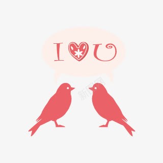 粉色小鸟png免抠素材_新图网 https://ixintu.com 图片 小鸟 粉色