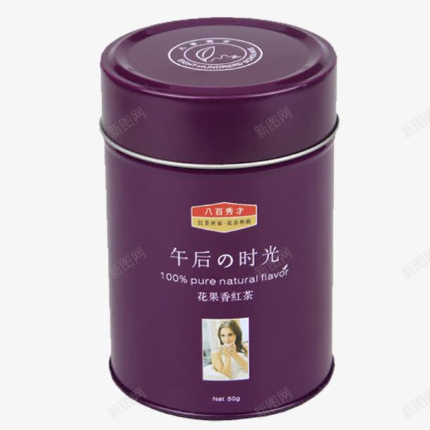 午后红茶png免抠素材_新图网 https://ixintu.com 健康 午后红茶 安全 更多产品 环保