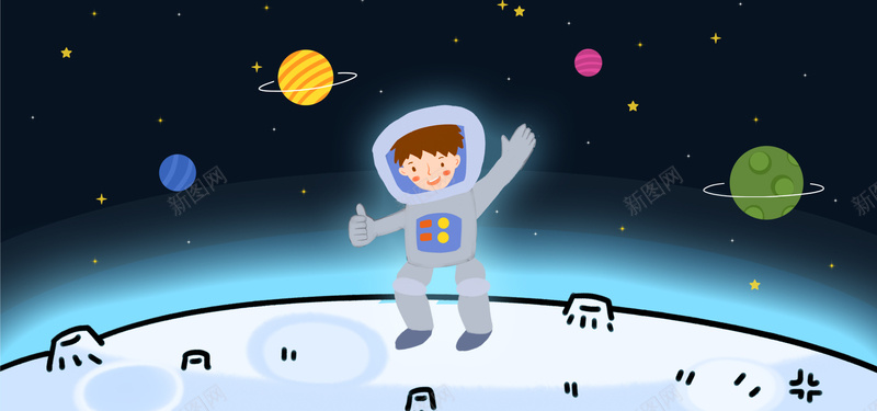 宇航员太空登月banner海报psd设计背景_新图网 https://ixintu.com 人类月球纪念日 卡通 太空 宇航员 星球 星空 月球 纪念