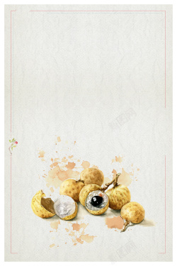 龙眼果肉海报中华中式美食桂圆高清图片