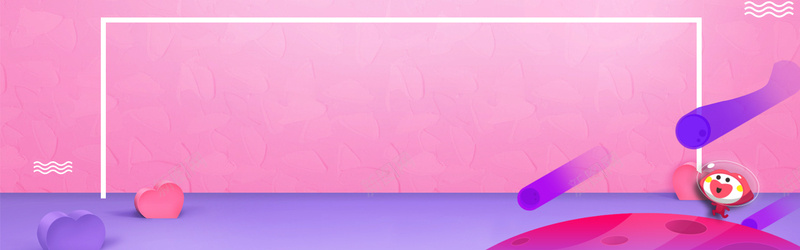 紫色扁平几何电商促销bannerpsd设计背景_新图网 https://ixintu.com 促销banner 几何 几何渐变 彩球 电商 电商促销 简约 紫色