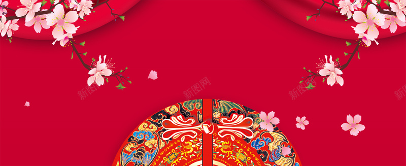 新年快乐中式梅花文艺红色bannerpsd设计背景_新图网 https://ixintu.com 狗年 2018年 2018 狗年吉祥 狗年行大运 天狗保平安 吉犬贺岁 狗年年会展板 狗年台历