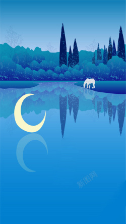 树的倒影梦幻卡通蓝色风景H5背景高清图片