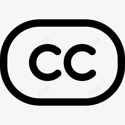 CreativeCommons图标png_新图网 https://ixintu.com 共享 创意 标志 标识