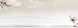 简单素雅素雅简单中国风背景素材高清图片
