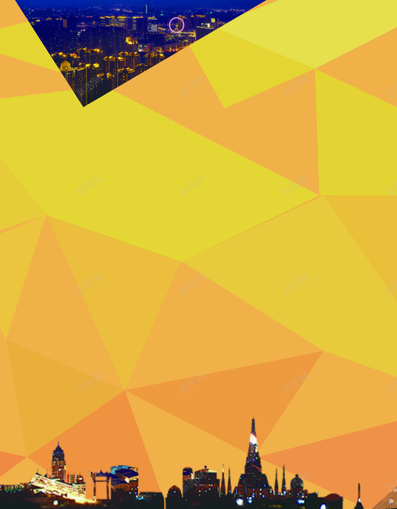 地产传单背景jpg设计背景_新图网 https://ixintu.com 地产 宣传 开业 背景 黄色