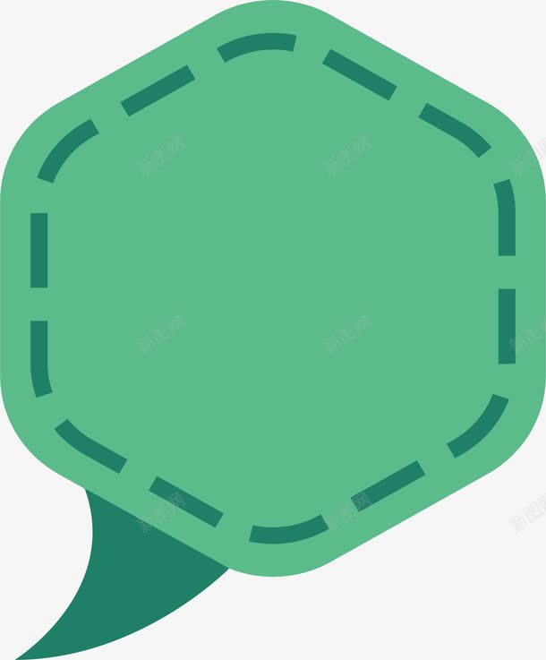 绿色六边形对话框png免抠素材_新图网 https://ixintu.com 六边形 对话框 气泡 矢量素材