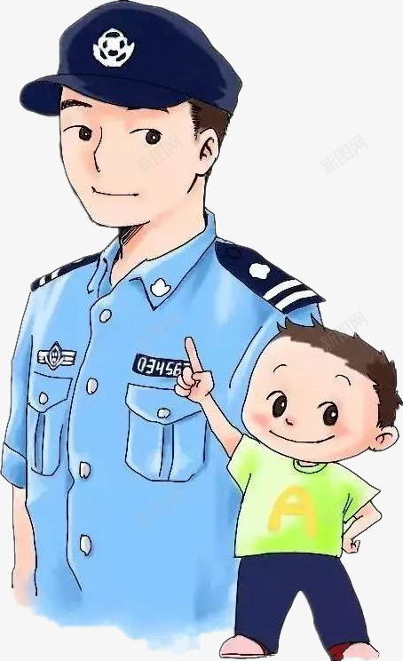 警察叔叔你好png免抠素材_新图网 https://ixintu.com 你好 小孩 警察 警察叔叔