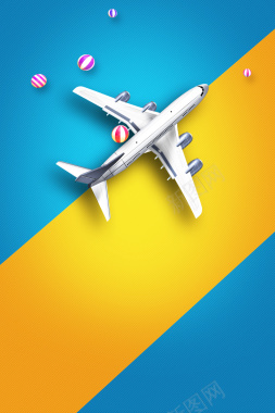 飞机旅行海报背景背景