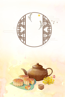 团圆之夜中秋月饼海报背景高清图片