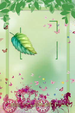 绿色清新浪漫花瓣马车妇女节背景素材背景