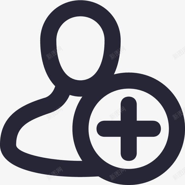 添加联系人图标png_新图网 https://ixintu.com 添加联系人