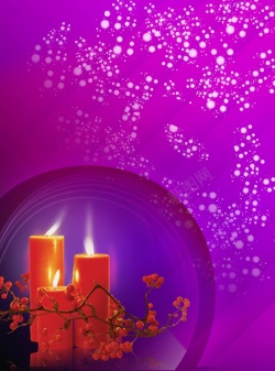 浪漫蜡烛新年海报婚庆红色蜡烛紫色背景素材高清图片
