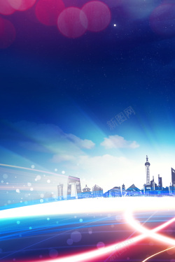 信息时代的世界蓝色大气智能时代海报高清图片