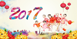 2017幸福2017手绘春节海报背景高清图片