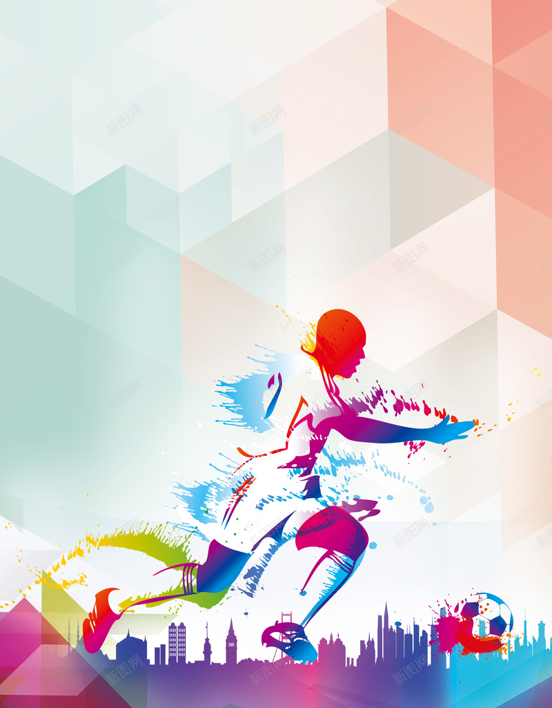 足球比赛水墨风创意海报psd设计背景_新图网 https://ixintu.com 水墨风 创意 比赛 海报 足球 炫彩 彩色 剪影 背景 素材