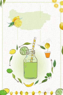柠檬汁先榨果汁海报背景素材背景