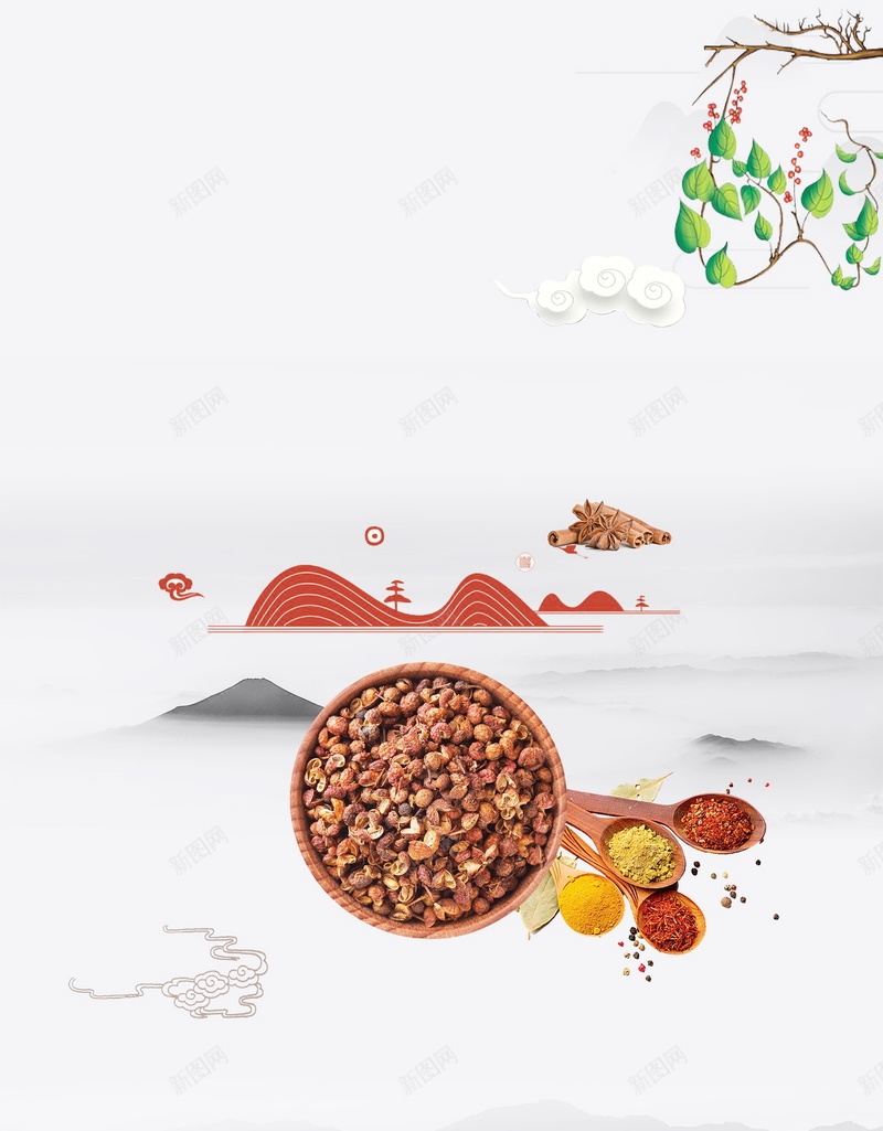 花椒美食调味料香料psd设计背景_新图网 https://ixintu.com 调味品 花椒 调味 调料 香料 八角 十三香 美食 调料品 食用香料 佐料 平面设计 分层文件 源文件 高清